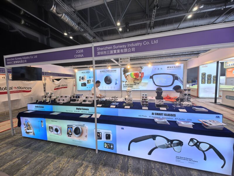 Global Sources Mobile Electronics