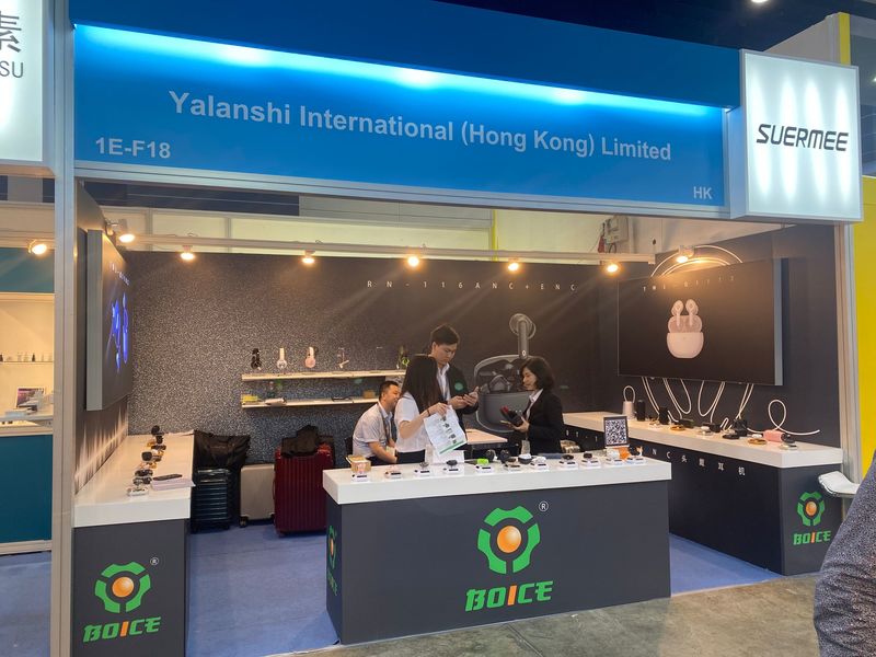 Global Sources Consumer Electronics Show