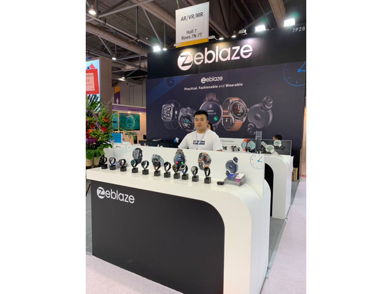 Global Sources Mobile Electronics Show