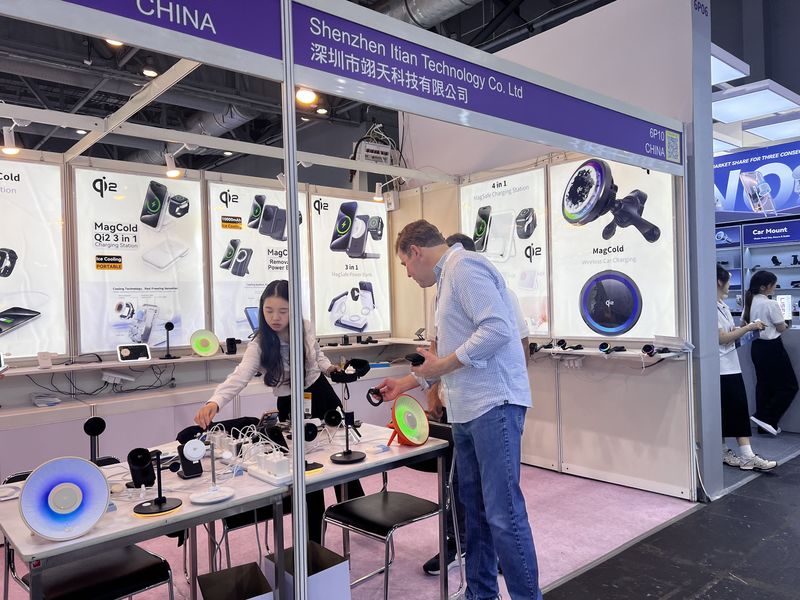 Global Sources Mobile Electronics