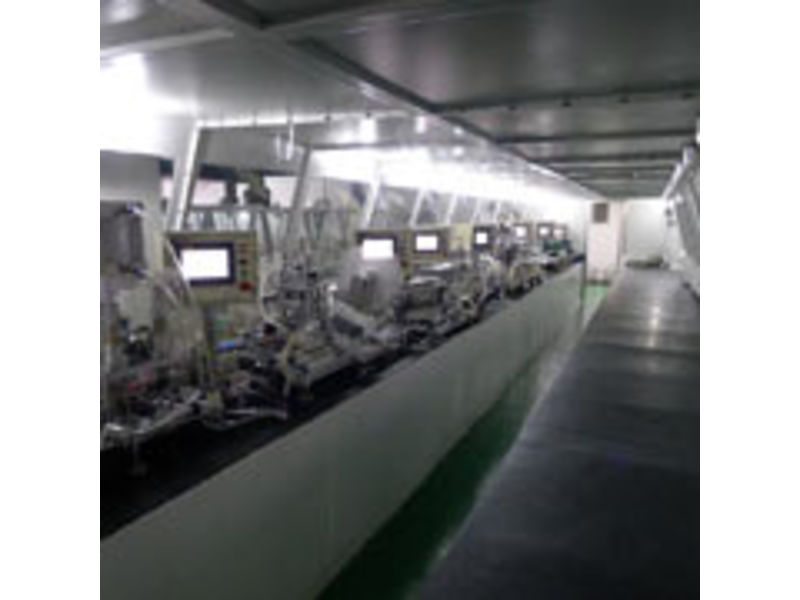 Shenzhen Wecodo Technology Co.,Ltd 2
