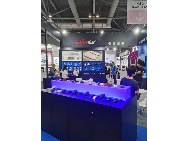 Global Sources Consumer Electronics