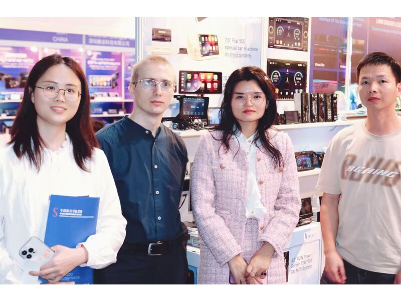 Global Sources Consumer Electronics