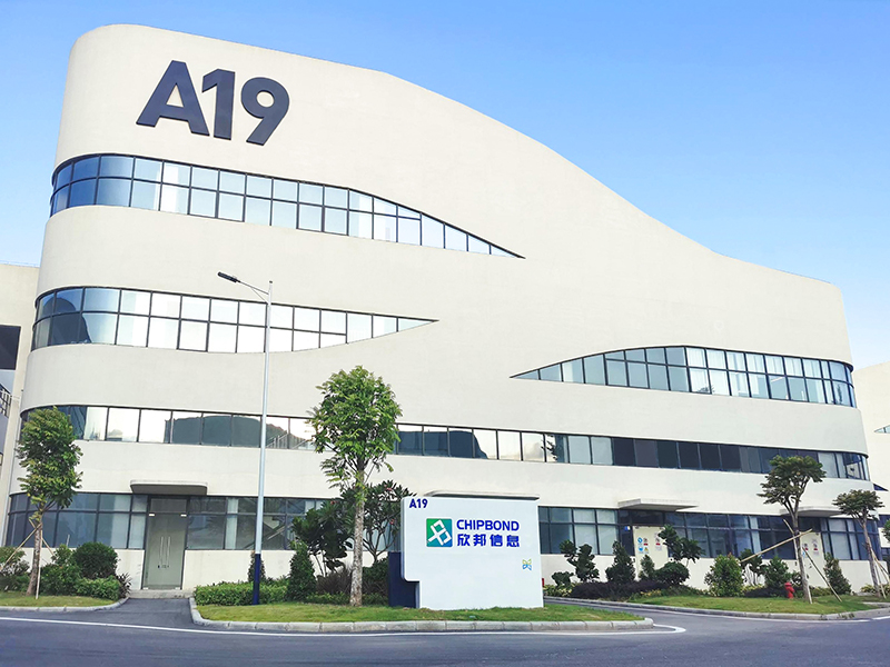 Shenzhen Chipbond Technology Co.,Ltd. 1