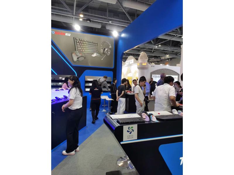 Global Sources Consumer Electronics