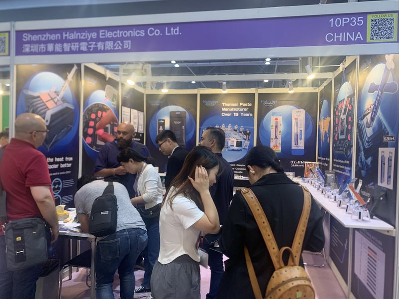 Global Sources Consumer Electronics Show