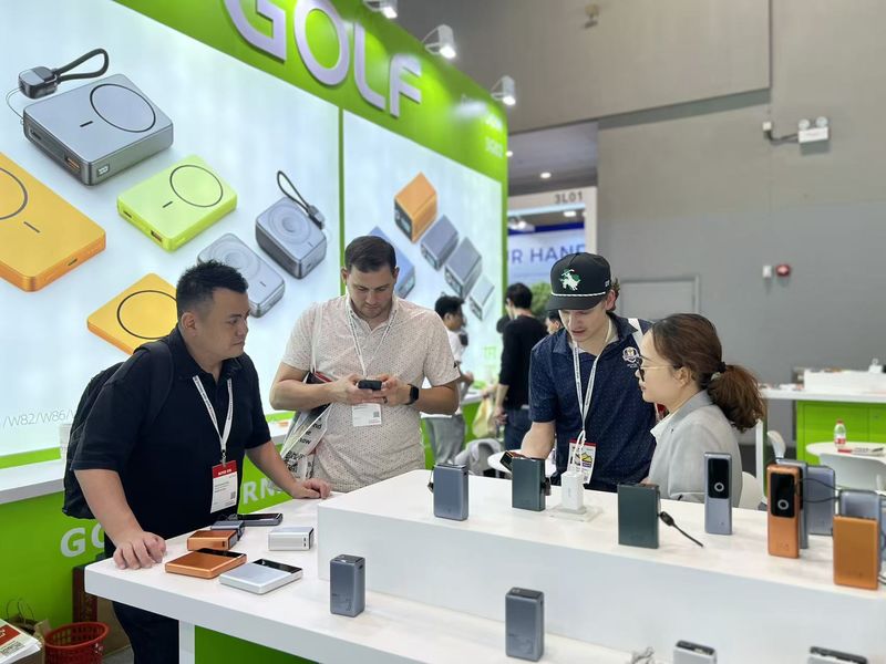 Global Sources Mobile Electronics