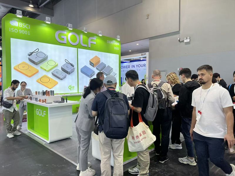 Global Sources Mobile Electronics