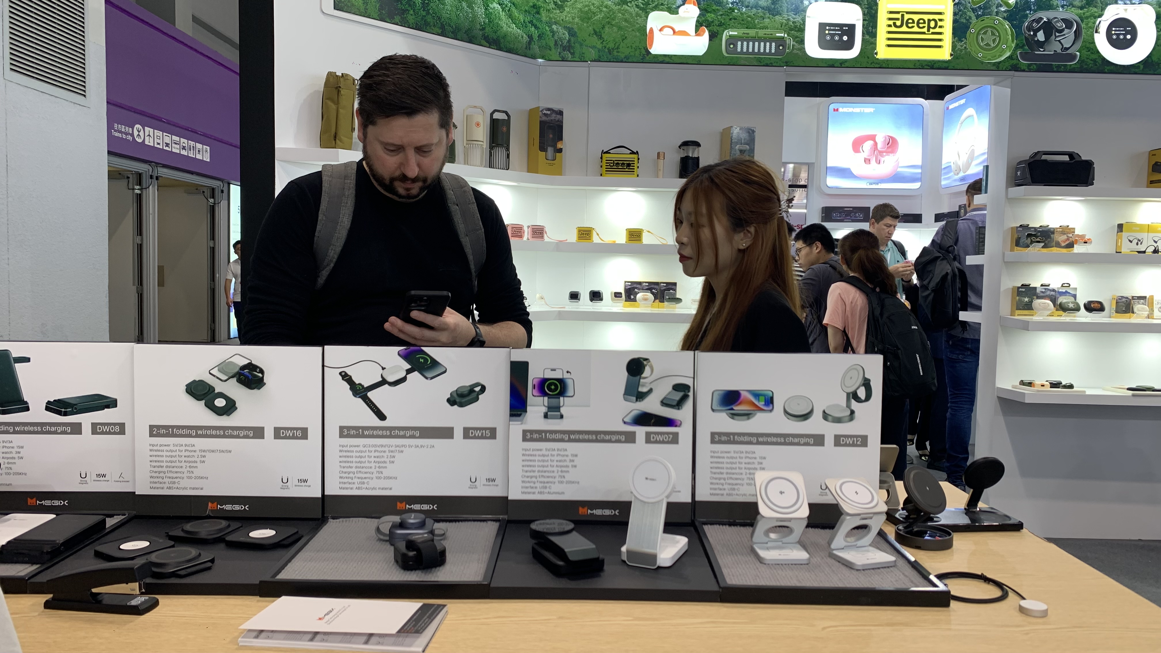 Global Sources Mobile Electronics Show