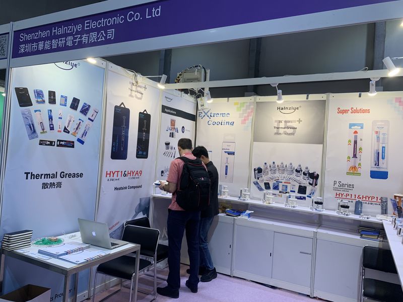 Global Sources Consumer Electronics Show