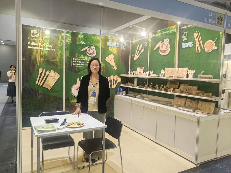 Global Sources Home & Kitchen Show