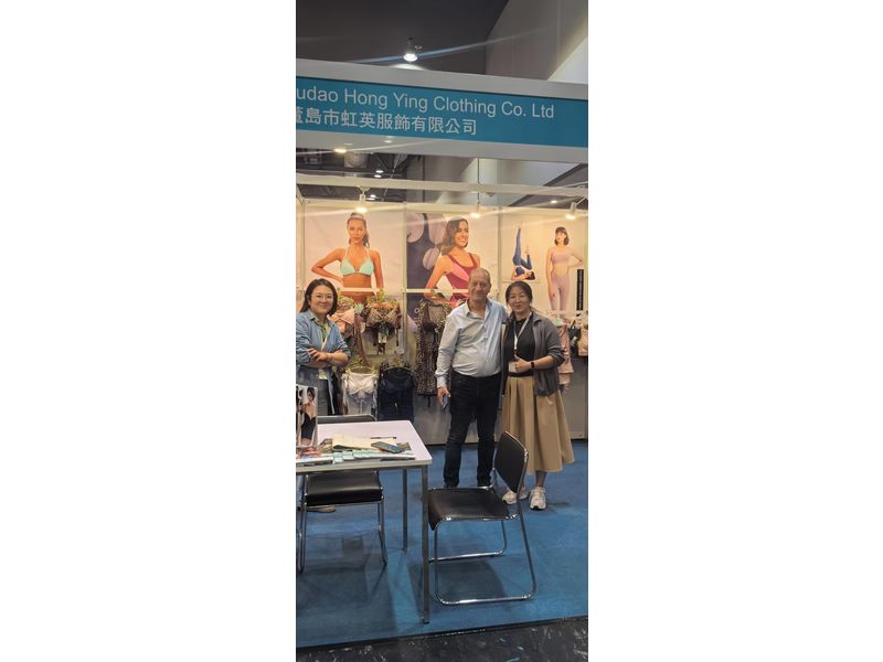 Global Sources Sports & Outdoor