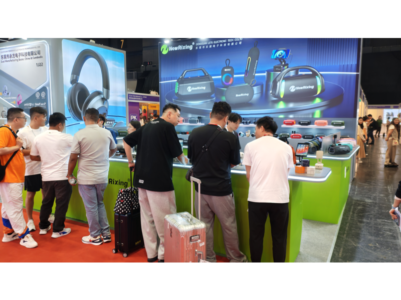 Global Sources Mobile Electronics