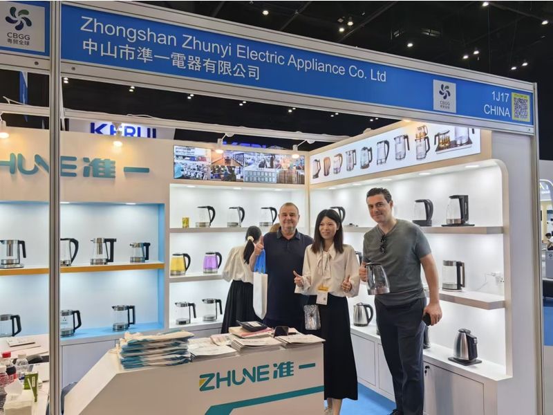Global Sources Smart Home, Security & Appliances