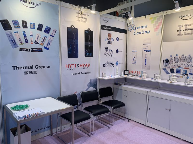 Global Sources Consumer Electronics Show