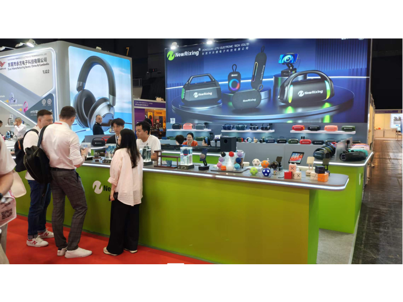 Global Sources Mobile Electronics