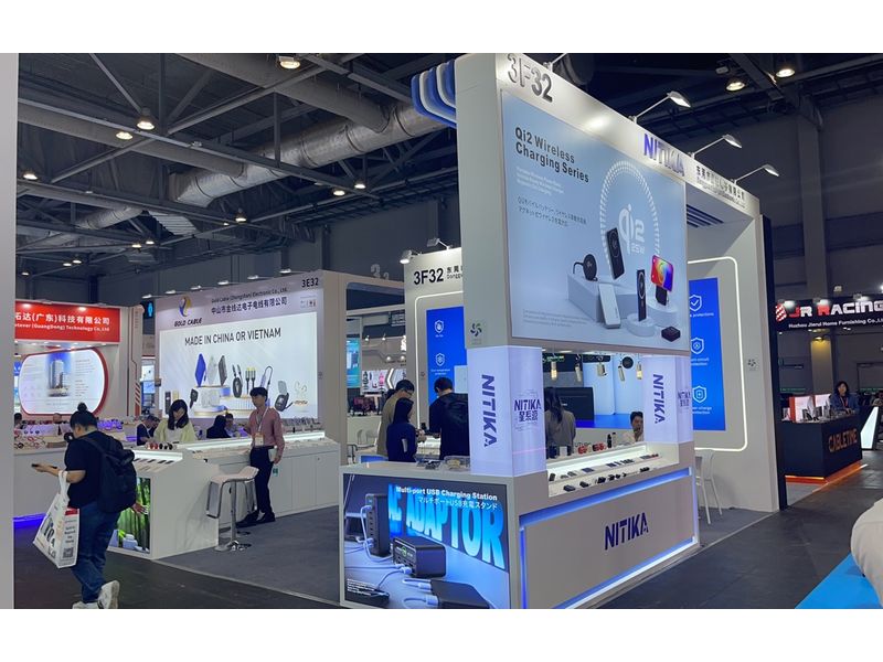 Global Sources Consumer Electronics