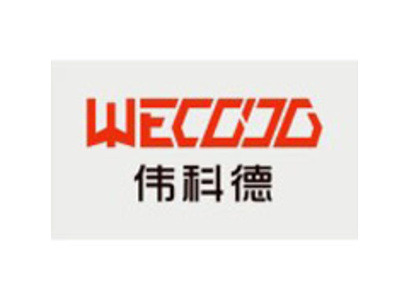 Shenzhen Wecodo Technology Co.,Ltd 4