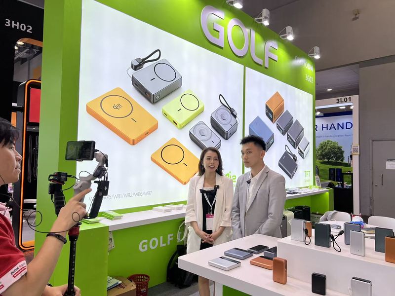 Global Sources Consumer Electronics