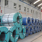 Tianjin Xuboyuan Iron & Steel Trading Co. Ltd 1