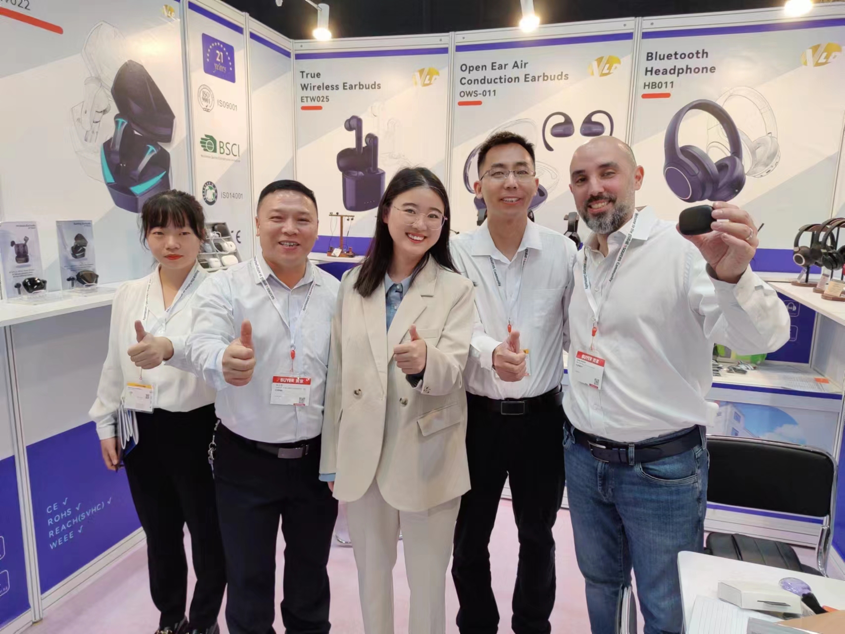 Global Sources Consumer Electronics Show