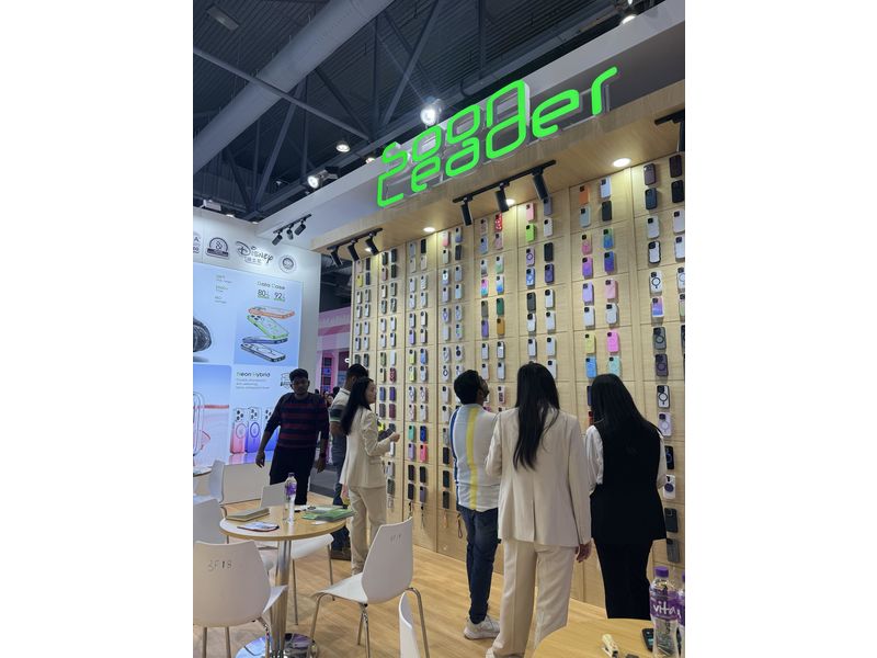 Global Sources Consumer Electronics Show