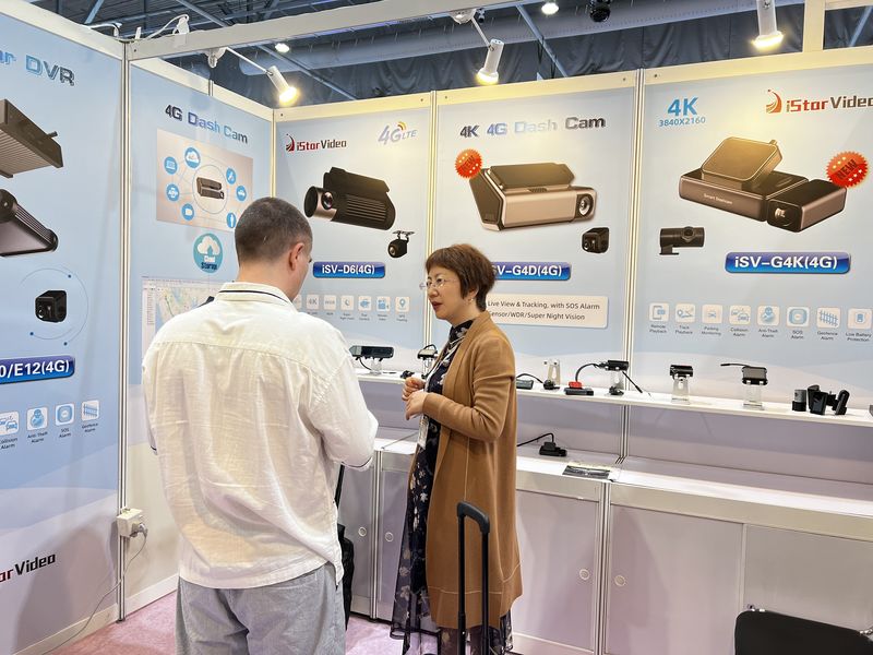 Global Sources Consumer Electronics Show