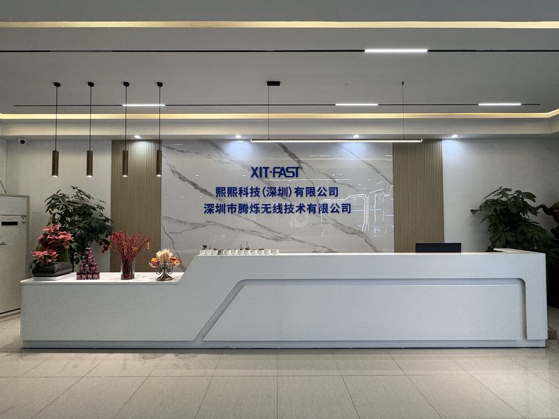 Xixi Technology (Shenzhen) Co., Ltd 2