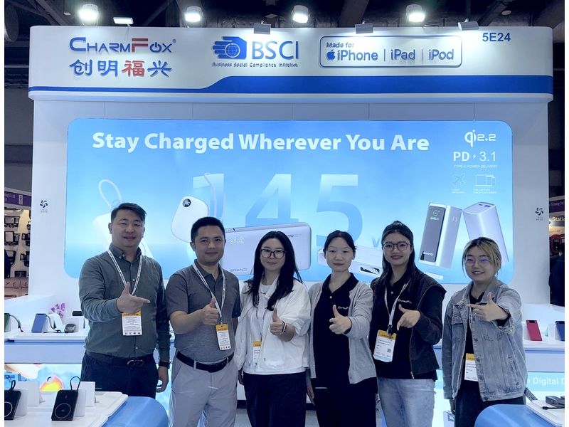 Global Sources Consumer Electronics