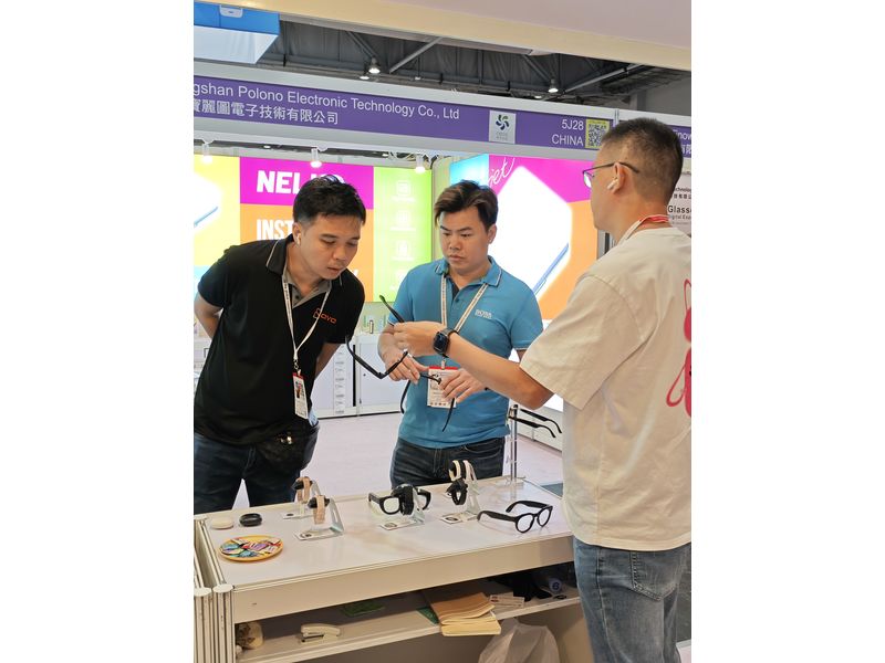 Global Sources Mobile Electronics