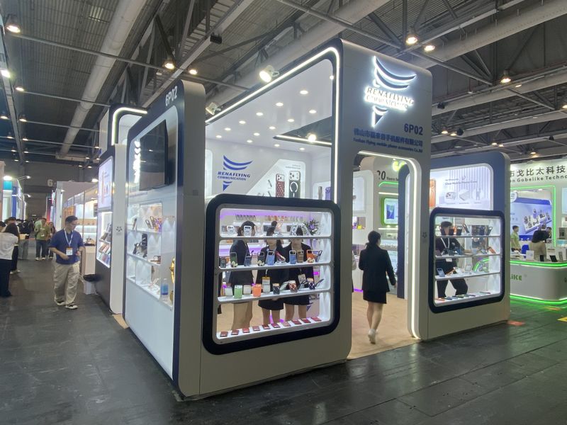 Global Sources Mobile Electronics