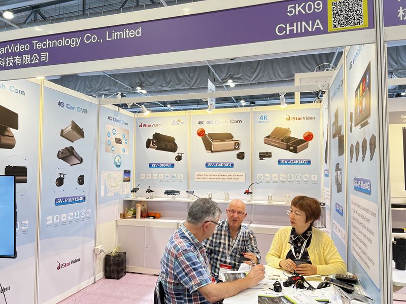 Global Sources Consumer Electronics Show