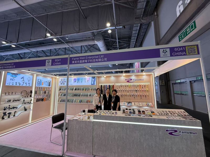 Global Sources Consumer Electronics