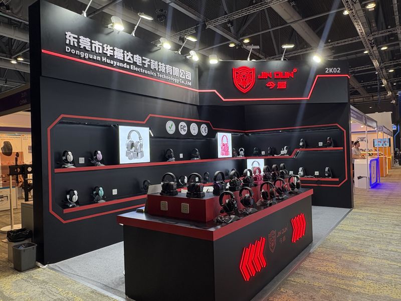 Global Sources Consumer Electronics