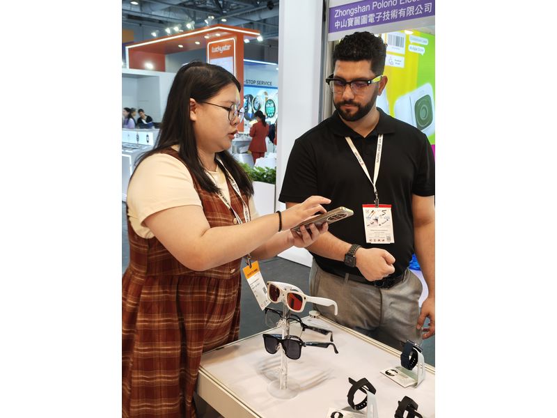 Global Sources Mobile Electronics