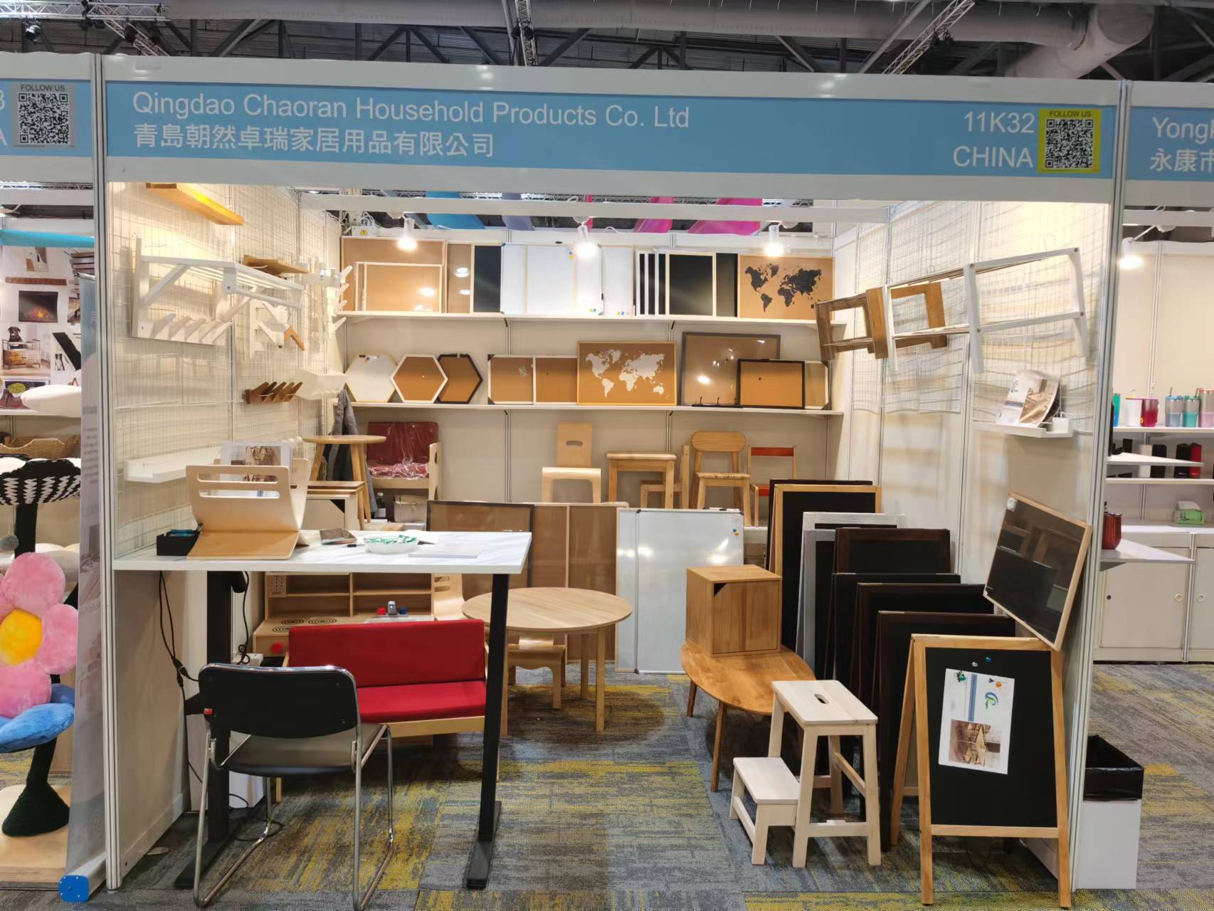 Global Sources Home & Kitchen Show