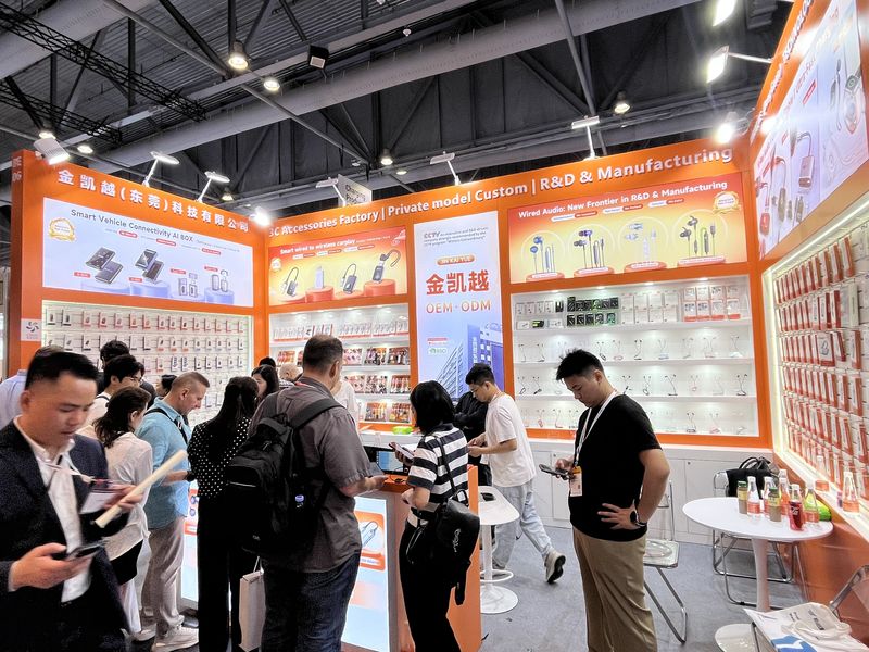 Global Sources Mobile Electronics