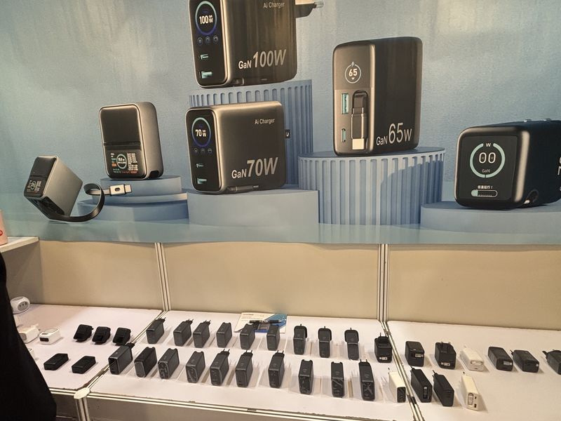 Global Sources Consumer Electronics