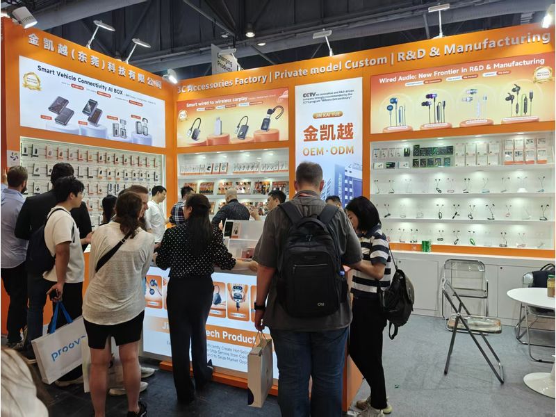 Global Sources Mobile Electronics