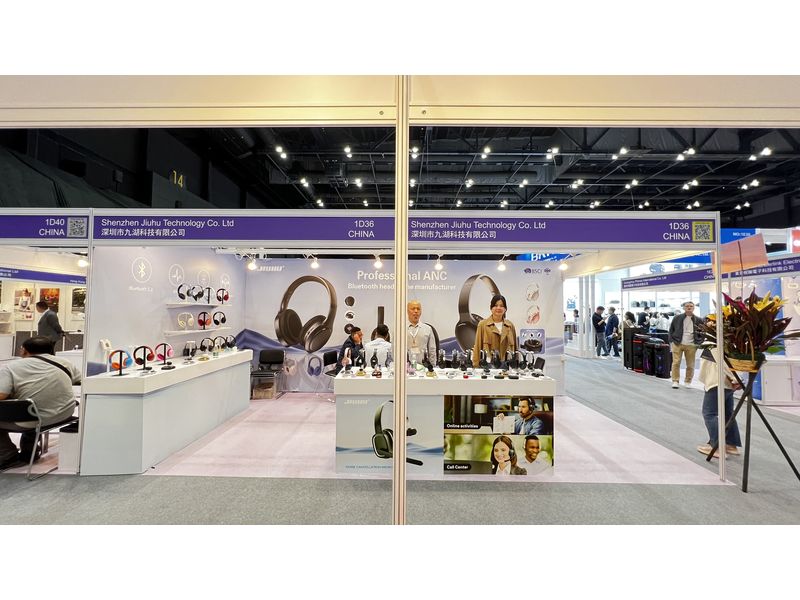 Global Sources Consumer Electronics Show