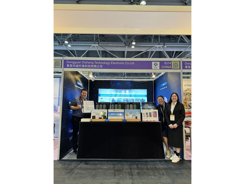 Global Sources Mobile Electronics