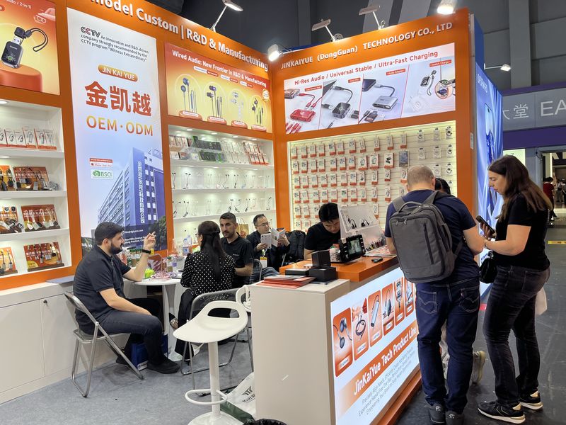 Global Sources Mobile Electronics