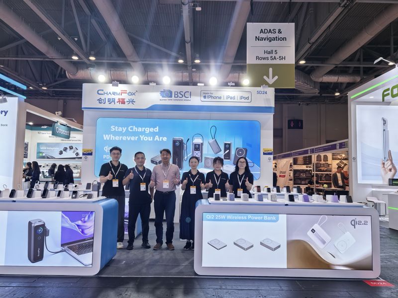 Global Sources Consumer Electronics