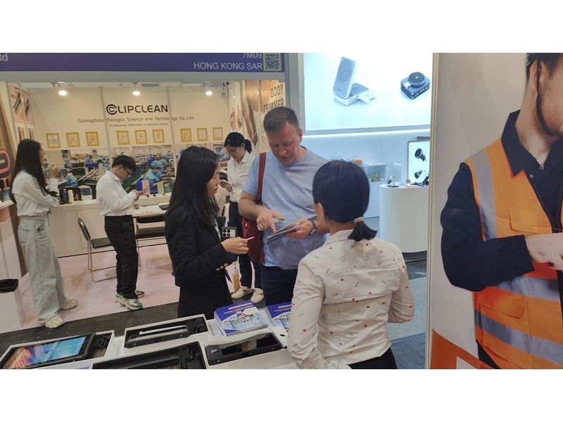 Global Sources Mobile Electronics