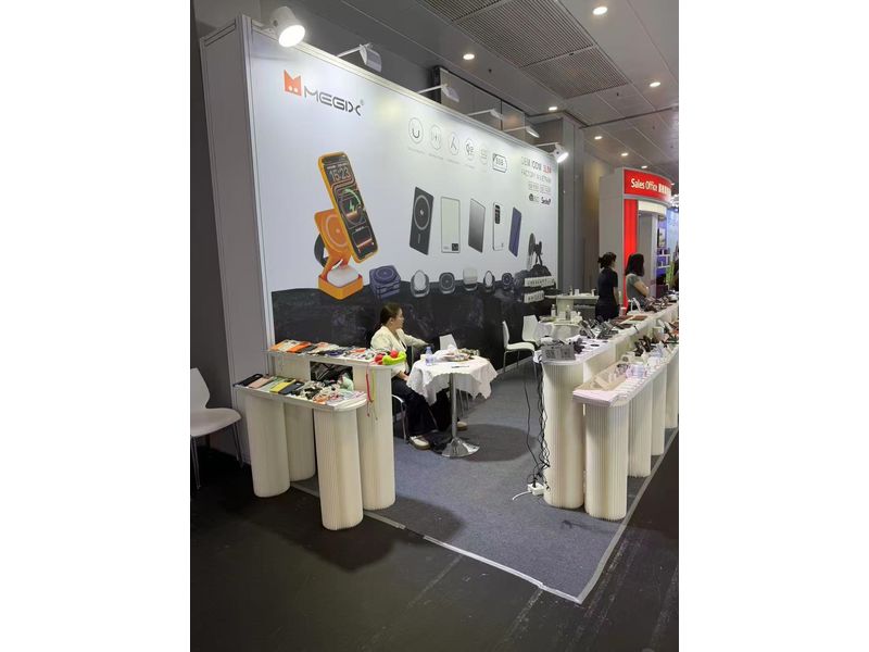 Global Sources Mobile Electronics
