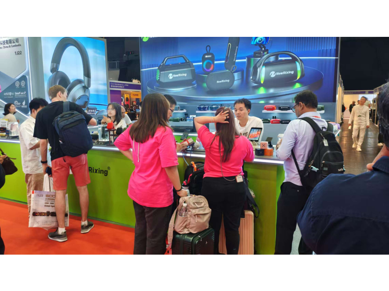 Global Sources Mobile Electronics