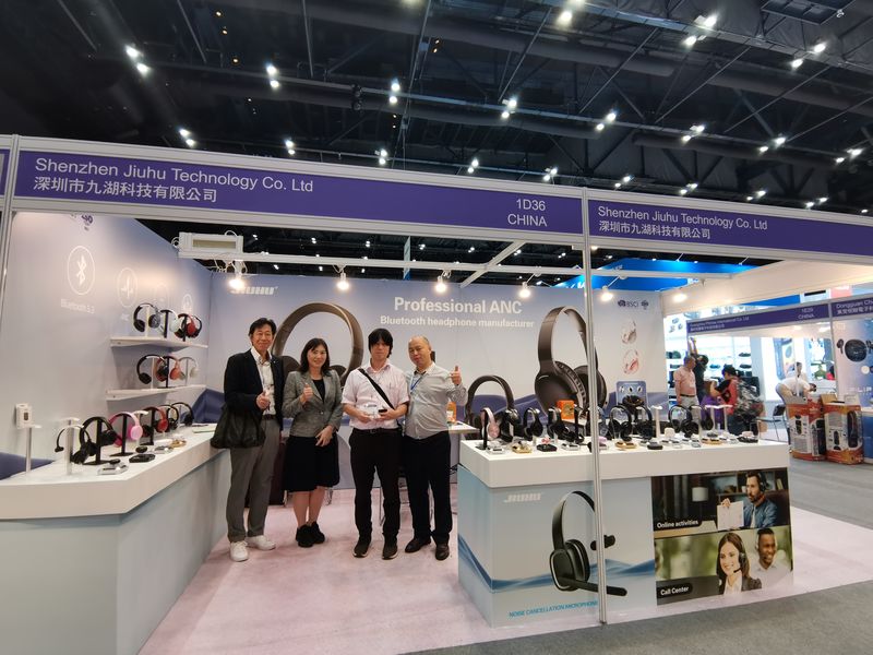 Global Sources Consumer Electronics Show