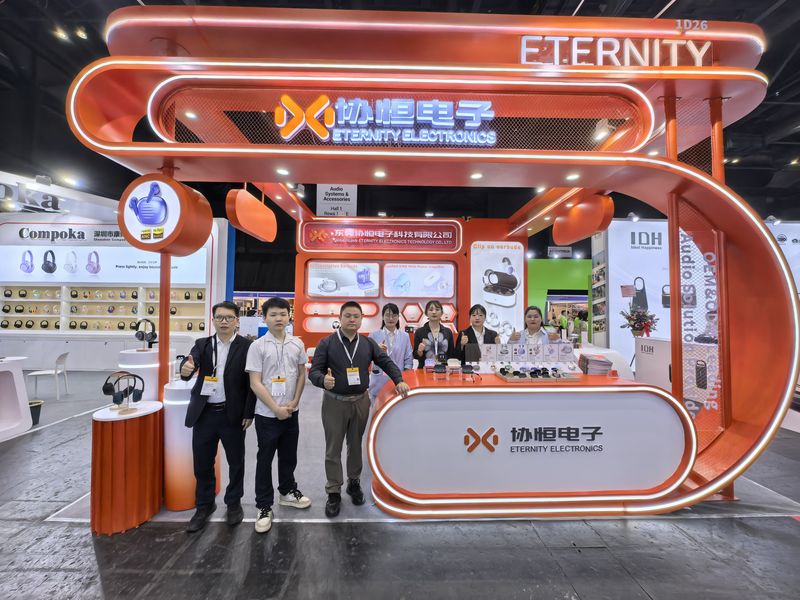 Global Sources Consumer Electronics