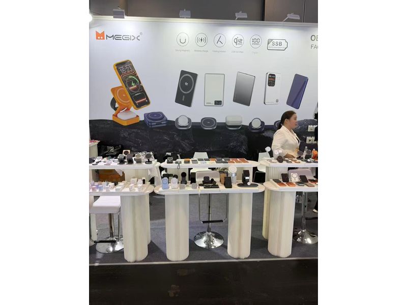 Global Sources Mobile Electronics