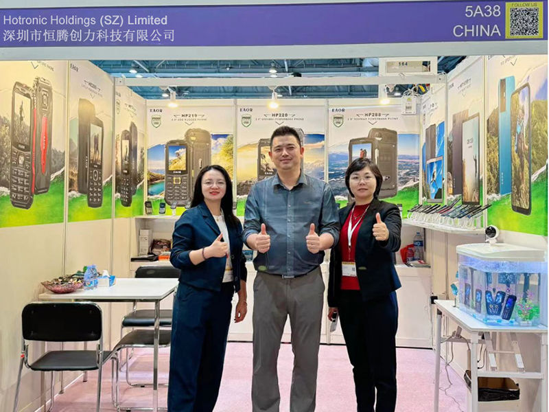 Global Sources Mobile Electronics Show